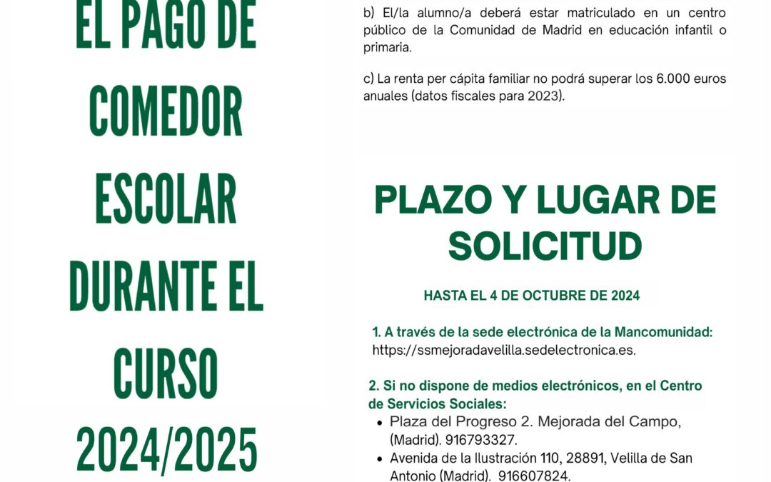 AYUDAS PARA EL PAGO DE COMEDOR ESCOLAR DURANTE EL CURSO 2024/25